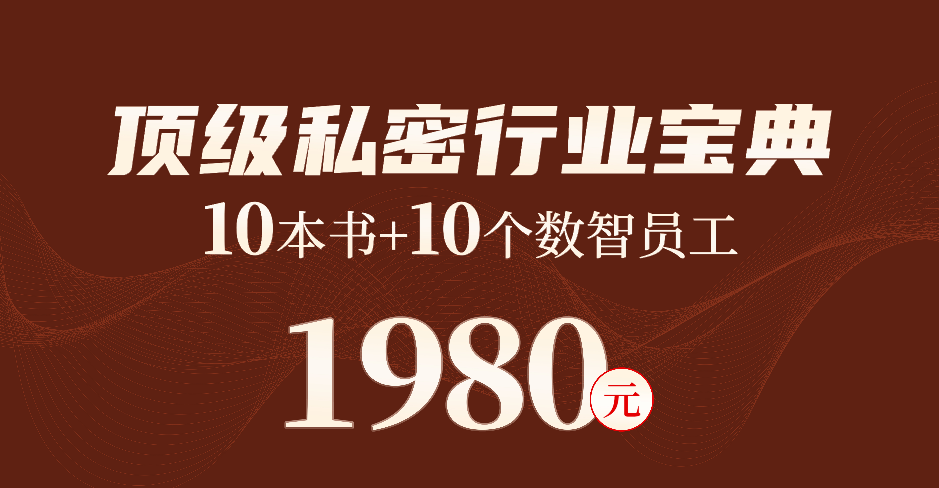 在线教育课程界面展示，电脑屏幕显示课程内容，蓝色背景，现代科技感